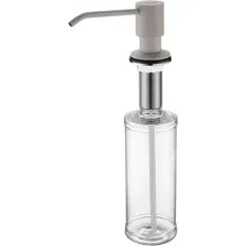 Дозатор для моющего средства Paulmark Rein D002-328 (бежевый)
