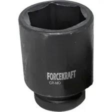 Головка слесарная ForceKraft FK-48557