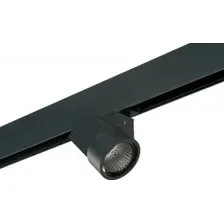 Трековый светильник Lightstar Illumo PRO051027