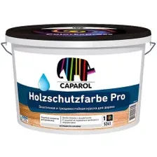 Краска Caparol Holzschutzfarbe Pro База 1 (9л)