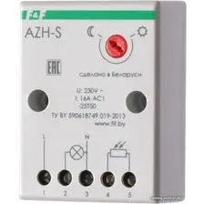 Фотореле Евроавтоматика F&F AZH-S EA01.001.007