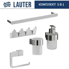 Набор аксессуаров для ванной Lauter 21TS3018  21TS3020  21TS3008  21TS3014  21TS3005 (Chrome, 5 предметов)