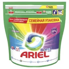 Капсулы для стирки белья (45шт) Ariel Color автомат