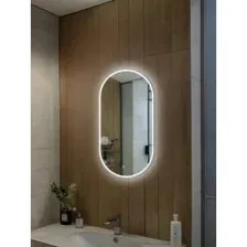 Зеркало Emze 45x77 / LED.UV.45.77.BEL (белый с УФ-окантовкой и подсветкой)