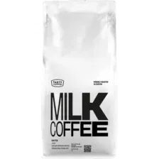 Tasty Coffee под эспрессо Натти 1 кг.