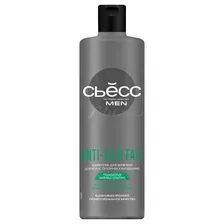 Шампунь для волос СЬЁСС Men Anti-Hair Fall склонных к выпадению, 450 мл