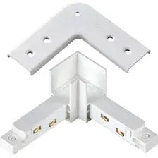 Соединитель треков Novotech Shino Flum 135104