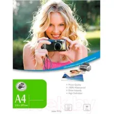 Пленка для печати ProfiColor Silver Matte A4 125 г/м2 / BN05421 (20л)