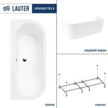 Ванна Lauter Imperia 170x75 21080075 (с каркасом и лицевым экраном)