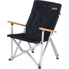 Стул складной Naturehike NH19JJ004 / 6927595739297 (черный)
