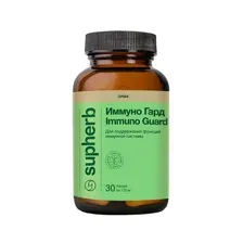 SupHerb БАД Иммуно Гард капс. 770мг 30