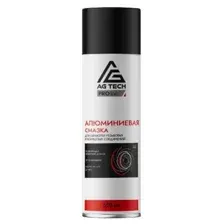 Алюминиевая смазка, 650 мл AG-TECH AG1196