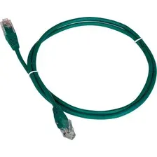 Кабель Lanmaster TWT-45-45-15-GN