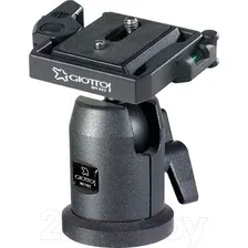 Штативная головка Giottos MH7002-652
