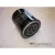 Масляный фильтр Japanparts FO800S