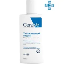 Лосьон для лица и тела CeraVe увлажняющий, 88 мл
