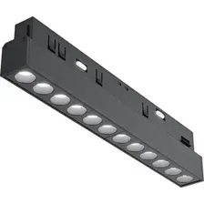 Трековый светильник Maytoni Technical Exility Points TR031-4-12WTW-DD-B