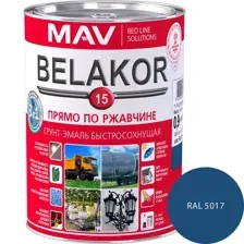 Грунт-эмаль BELAKOR 15 прямо по ржавчине 3 в 1 быстросохнущая RAL 5017 (синяя) матовая 1,0л (0,9кг)