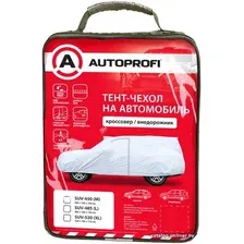 Тент на автомобиль Autoprofi SUV-450 (M)