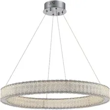 Подвесная люстра ST Luce SL6008.123.01