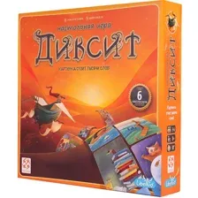 Настольная игра Стиль Жизни Диксит, LS107