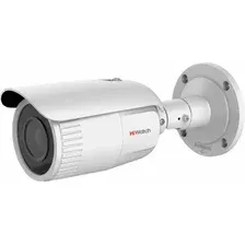 IP-камера HiWatch DS-I456Z