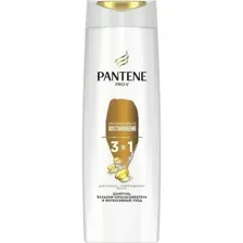 Шампунь для волос Pantene интенсивное восстановление, 3 в 1, 360 мл