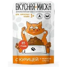 Вкусная миска пауч для кошек с курицей в соусе 85 г х 24 шт