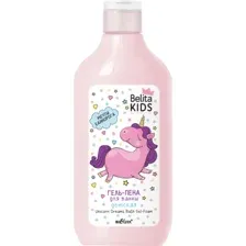 Гель-пена для ванны БЕЛИТА Kids. Мечты единорога, для девочек, 300 мл