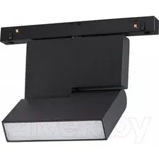Трековый светильник Novotech Flum 359205