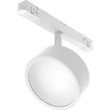 Трековый светильник Maytoni Exility TR040-2-18W4K-W