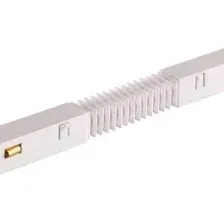 Коннектор питания шинопровода Novotech SHINO NT23 000 135173