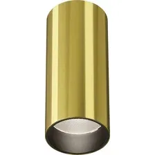 Спот Maytoni Technical Focus LED C056CL-L12W4K-W-BS