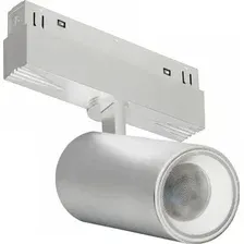 Трековый светильник iLedex Vision 4822-011-D65-18W-38DG-4000K-WH