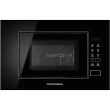 Микроволновая печь KUPPERSBERG HMW 620 B
