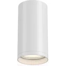 Потолочный светильник Maytoni FOCUS S C052CL-01W