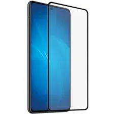 Защитное стекло Case Tempered Glass для Honor 10X Lite (черный)