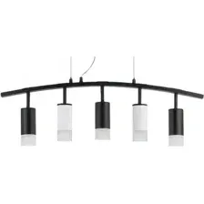 Люстра Lightstar Rullo LR7353733621