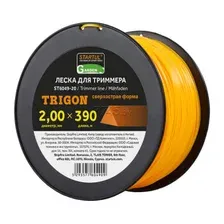 Леска для триммера d 2 мм x 390 м сечение треугольное STARTUL GARDEN (ST6049-20)