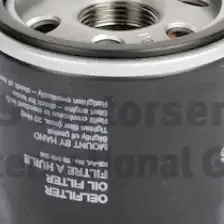 Фильтр масляный KS 50019006