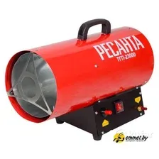 Газовая тепловая пушка Ресанта ТГП-23000