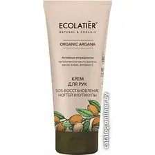  Ecolatier Крем для рук Green Organic Argana SOS восстановление ногтей и кутикулы 100 мл