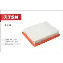 Фильтр воздушный TSN 9.1.39
