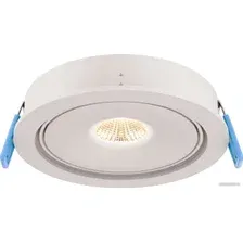 Точечный светильник Maytoni Move DL060-9W3-4-6K-W