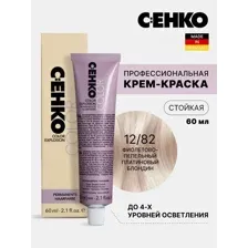 C:EHKO Краска стойкая COLOR EXPLOSION 12/82 Фиолетово-пепельный платиновый блондин 60 мл