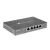 Маршрутизатор TP-Link TL-R605