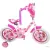 Детский велосипед FAVORIT Kitty / KIT-18RS