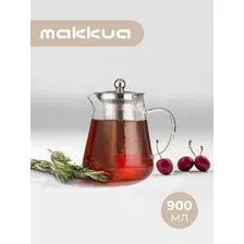Заварник Makkua Teapot Silverware