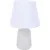 Настольная лампа Lumion Sinna 8212/1T