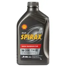 Трансмиссионное масло SHELL 550027971 75W-80 синтетическое 1 л